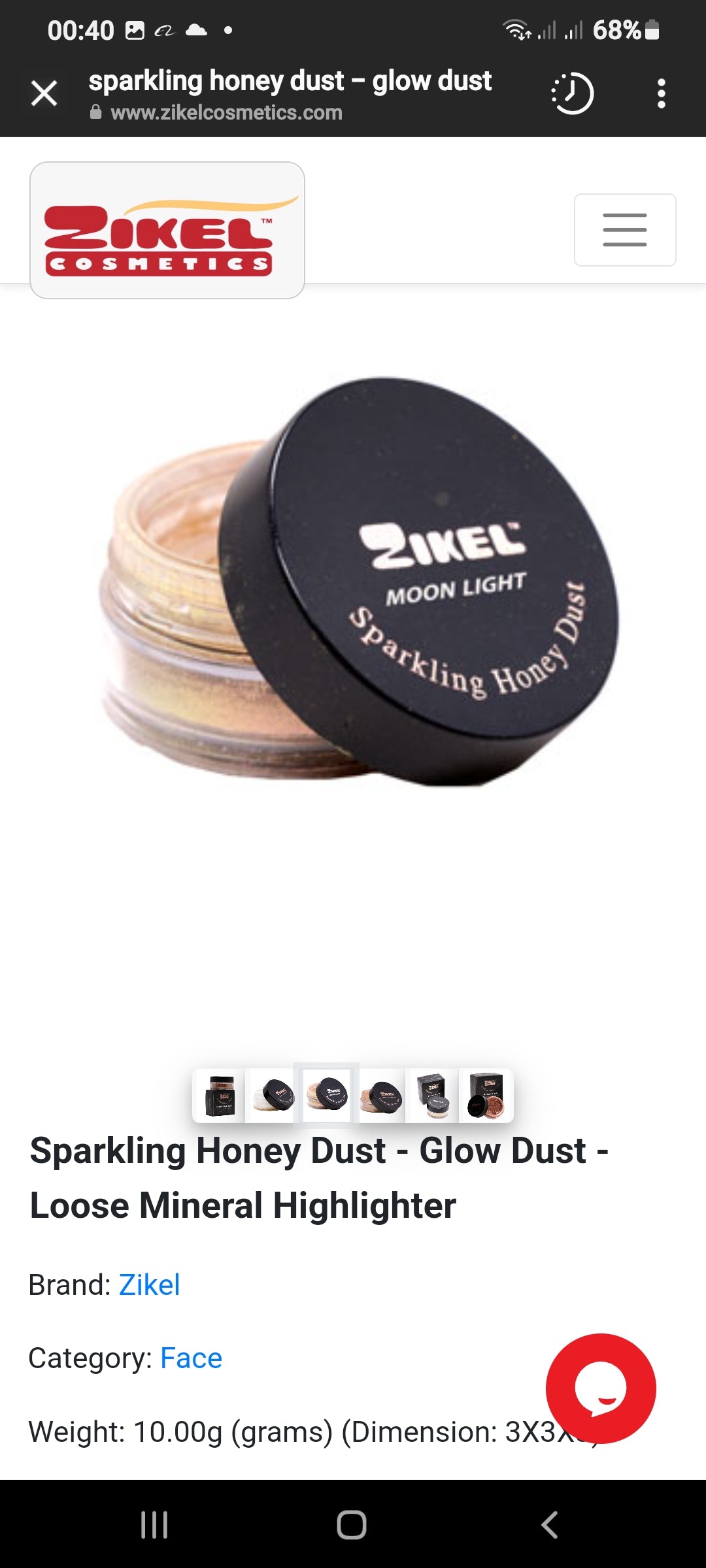 ZIKEL SPARKLING HONEY GLOW DUST ~Highlighter Minerale - SANDY'S MAKEUP AND ARTISTRY